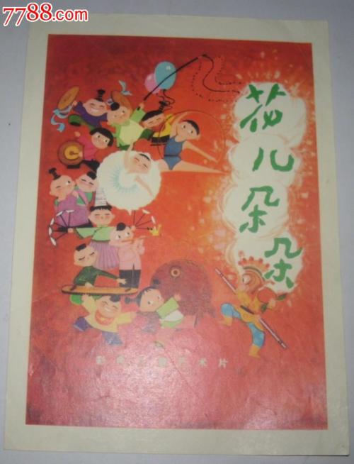 宾夕法尼亚艺术与设计学院文凭毕业证怎么买假的